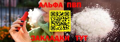 ECSTASY Бузулук