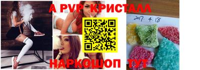 ECSTASY Бузулук