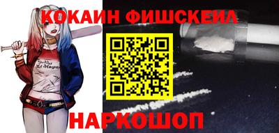 ECSTASY Бузулук