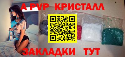 ECSTASY Бузулук