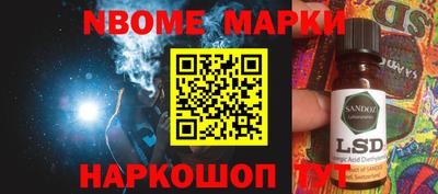 ALPHA-PVP Бугуруслан