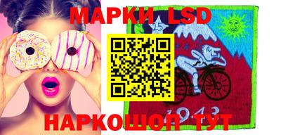 ALPHA-PVP Бугуруслан