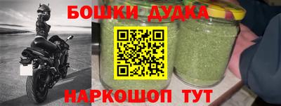 ECSTASY Бузулук