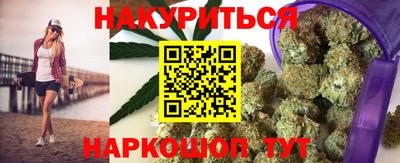 ALPHA-PVP Бугуруслан