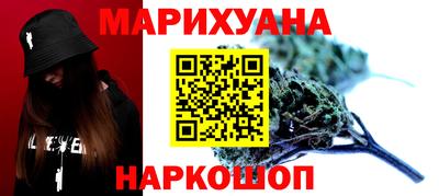 ECSTASY Бузулук