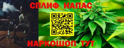 ECSTASY Бузулук