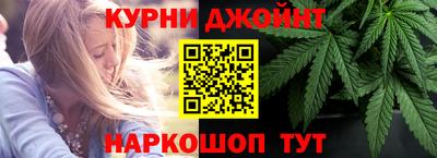 ALPHA-PVP Бугуруслан
