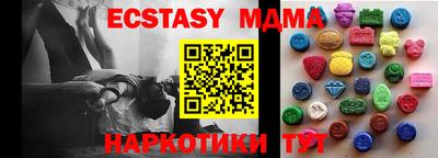 мефедрон VHQ Будённовск