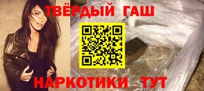 ALPHA-PVP Бугуруслан