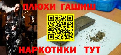 ECSTASY Бузулук