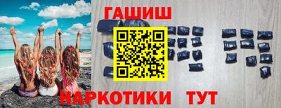 ECSTASY Бузулук
