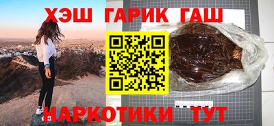 ECSTASY Бузулук