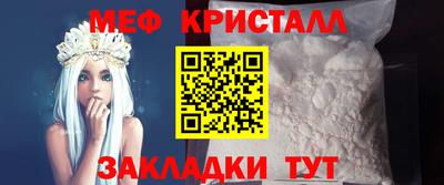 ECSTASY Бузулук