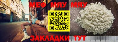 ECSTASY Бузулук