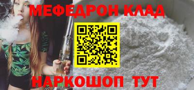 ECSTASY Бузулук