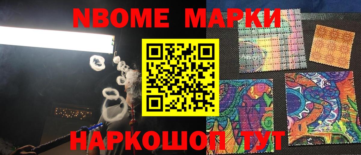 ЛСД экстази кислота  Вход с VPN  Лсд 25 экстази ecstasy  Узловая 
